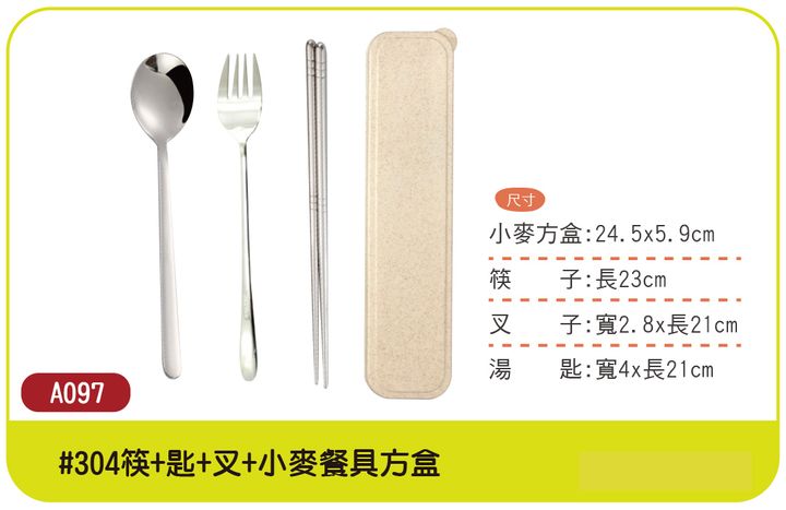 A097無-01.jpg