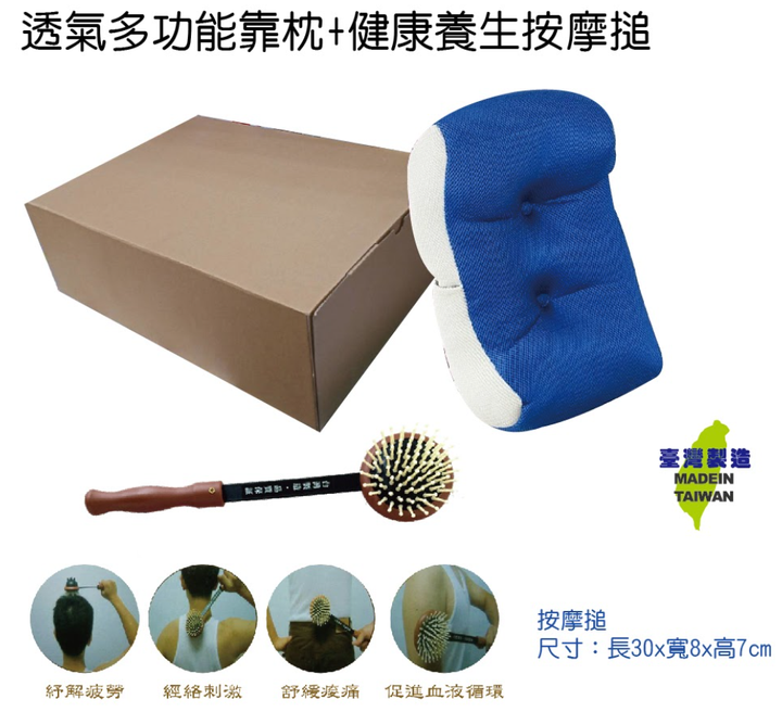 擷取.PNG