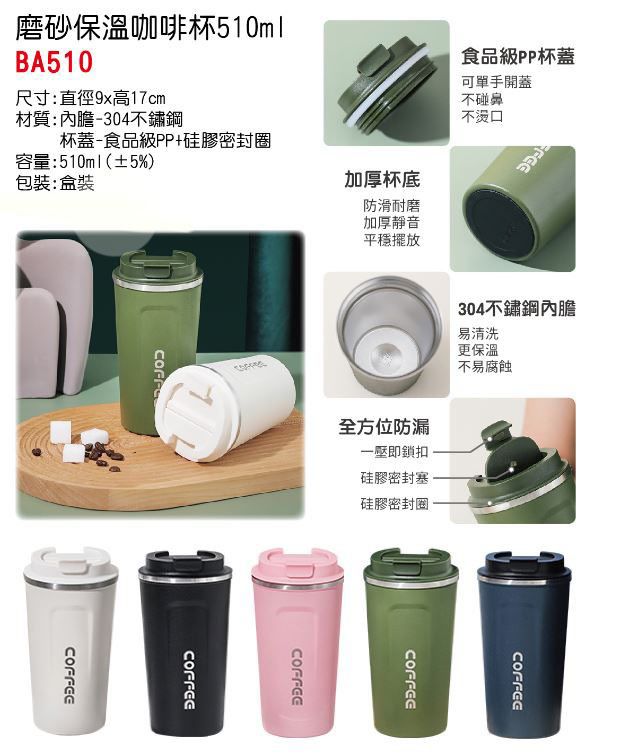 擷取.jpg
