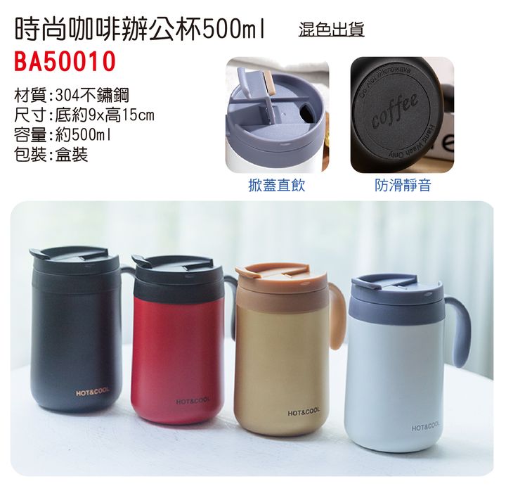 BA50010_單圖_無價-01.jpg