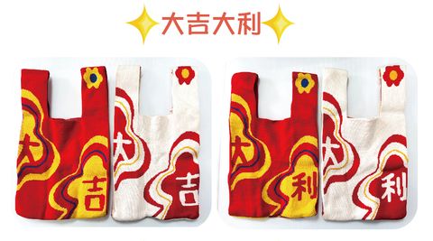 F127單圖-大吉大利