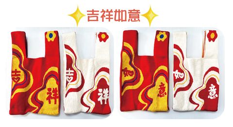 F127單圖-吉祥如意-02