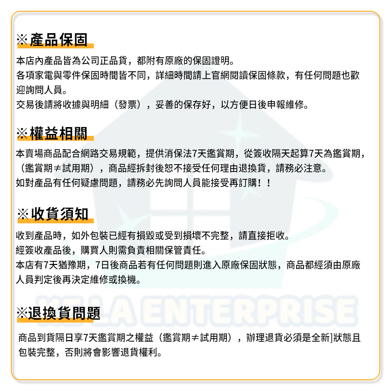 家電用圖1 (1).jpg 家電用圖1 (1).jpg