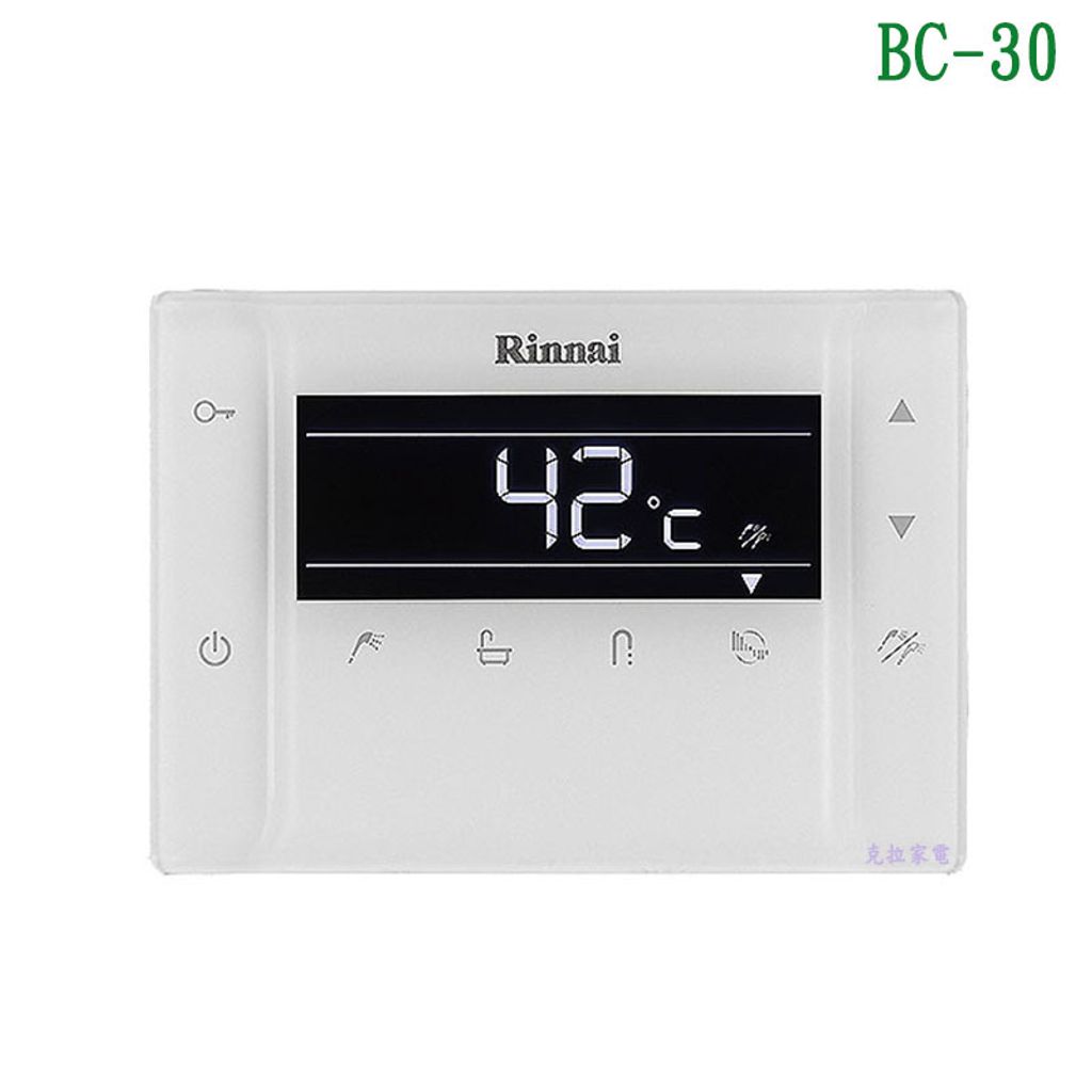 BC-30_show1