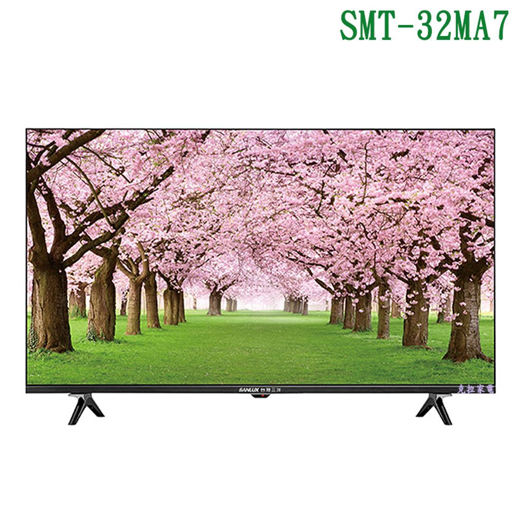 SMT-32MA7_show1