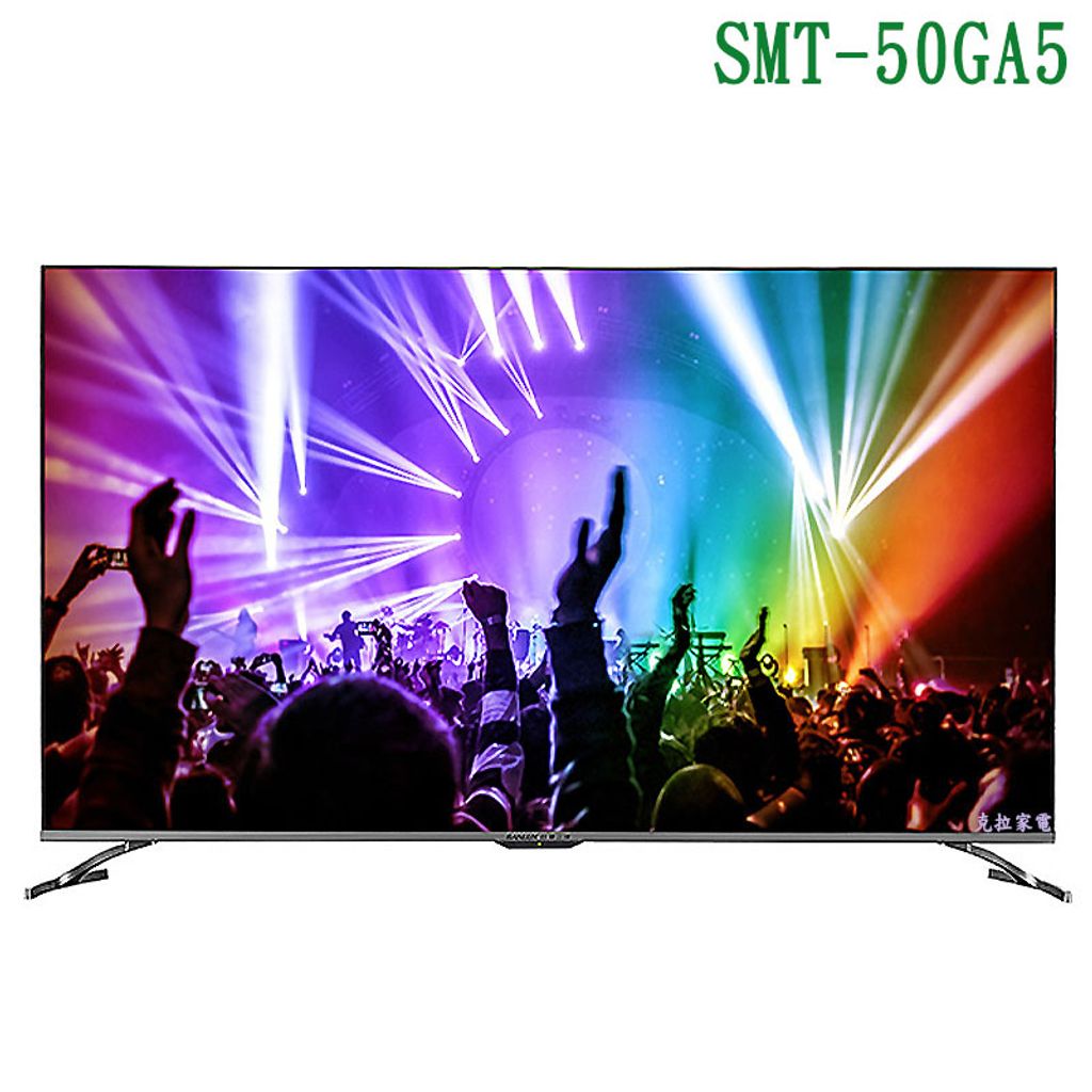 SMT-50GA5_show1