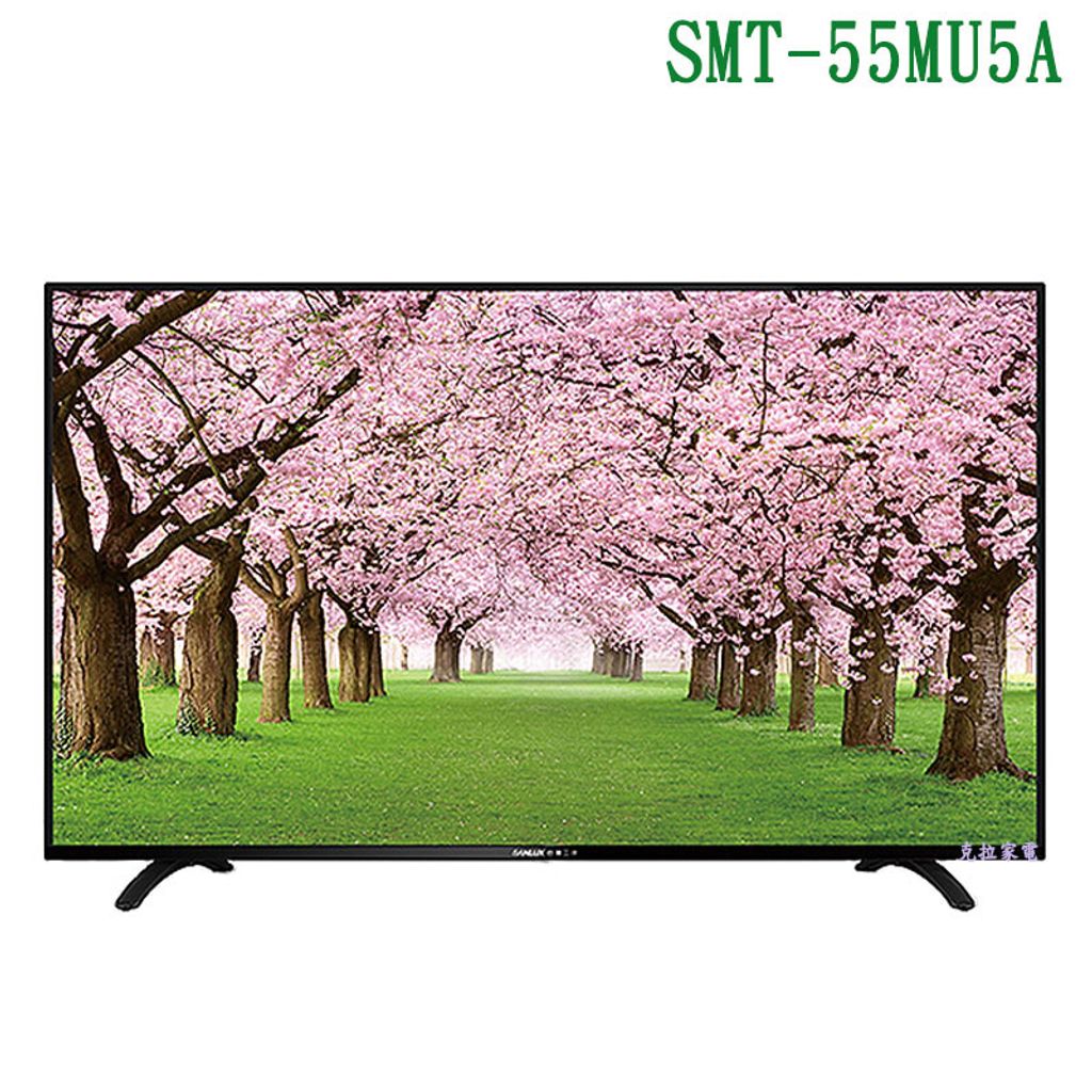 SMT-55MU5A_show1