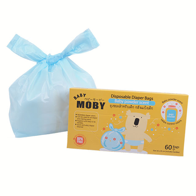 3D Disposable breast pads 60 pcs – BabyMoby