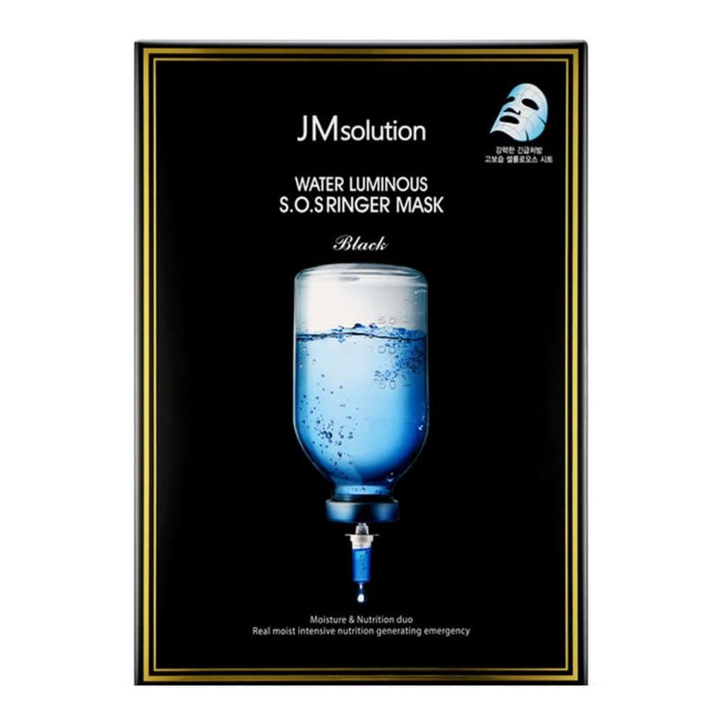 Water-Luminous-SOS-Ringer-Mask-10s-68094.jpg
