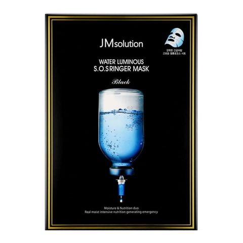 Water-Luminous-SOS-Ringer-Mask-10s-68094.jpg