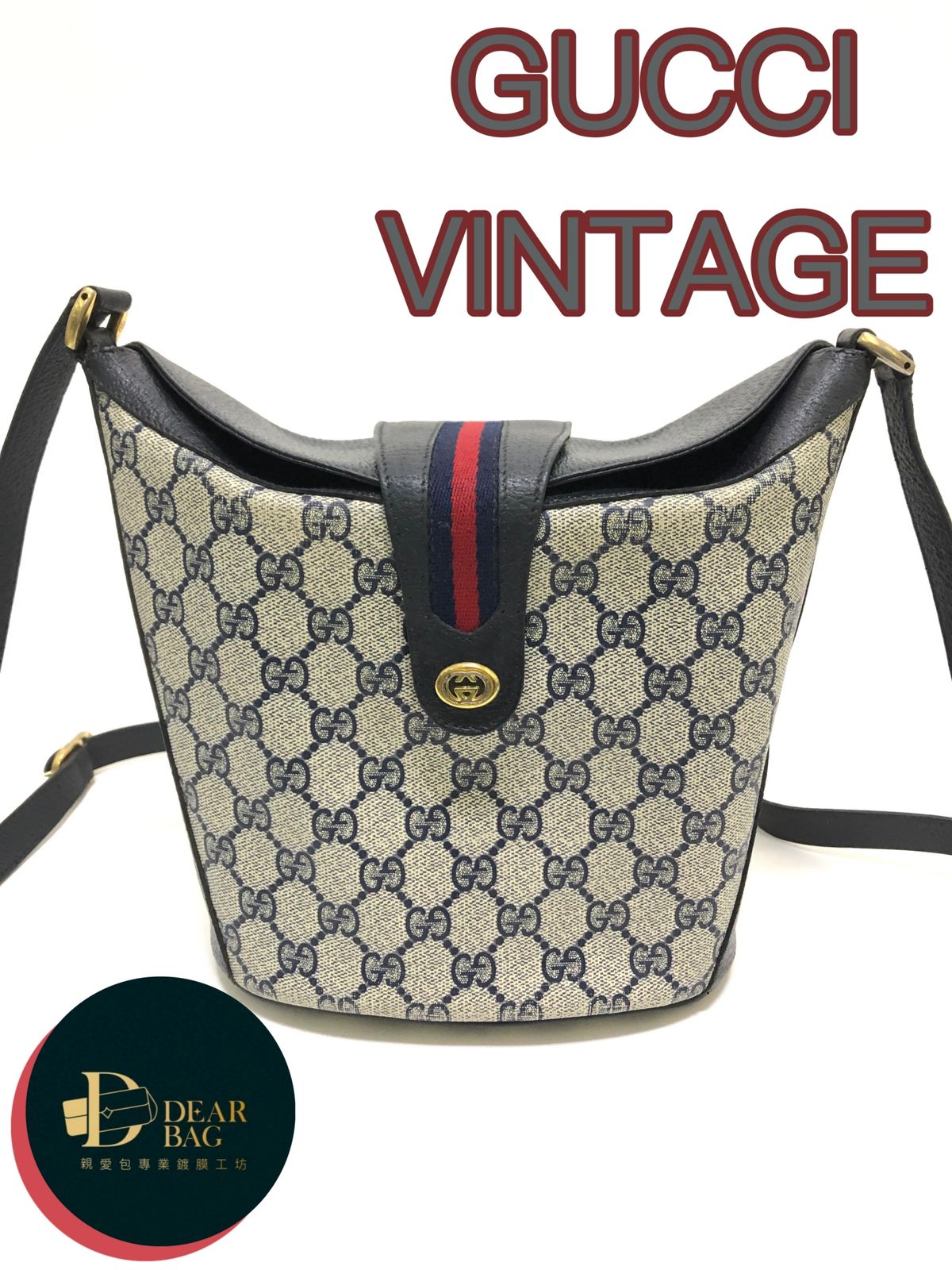 『神救援系列』- GUCCI vintage bag