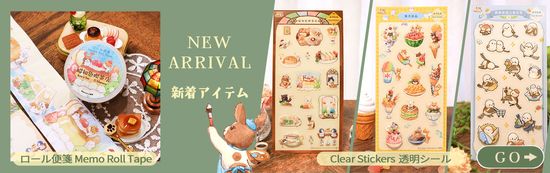 新品発売！ | Maruco小畫室