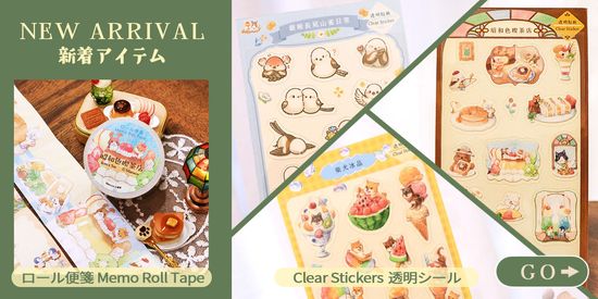 新品発売！ | Maruco小畫室