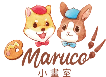 Maruco小畫室