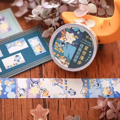 01星空漫步-標籤貼紙