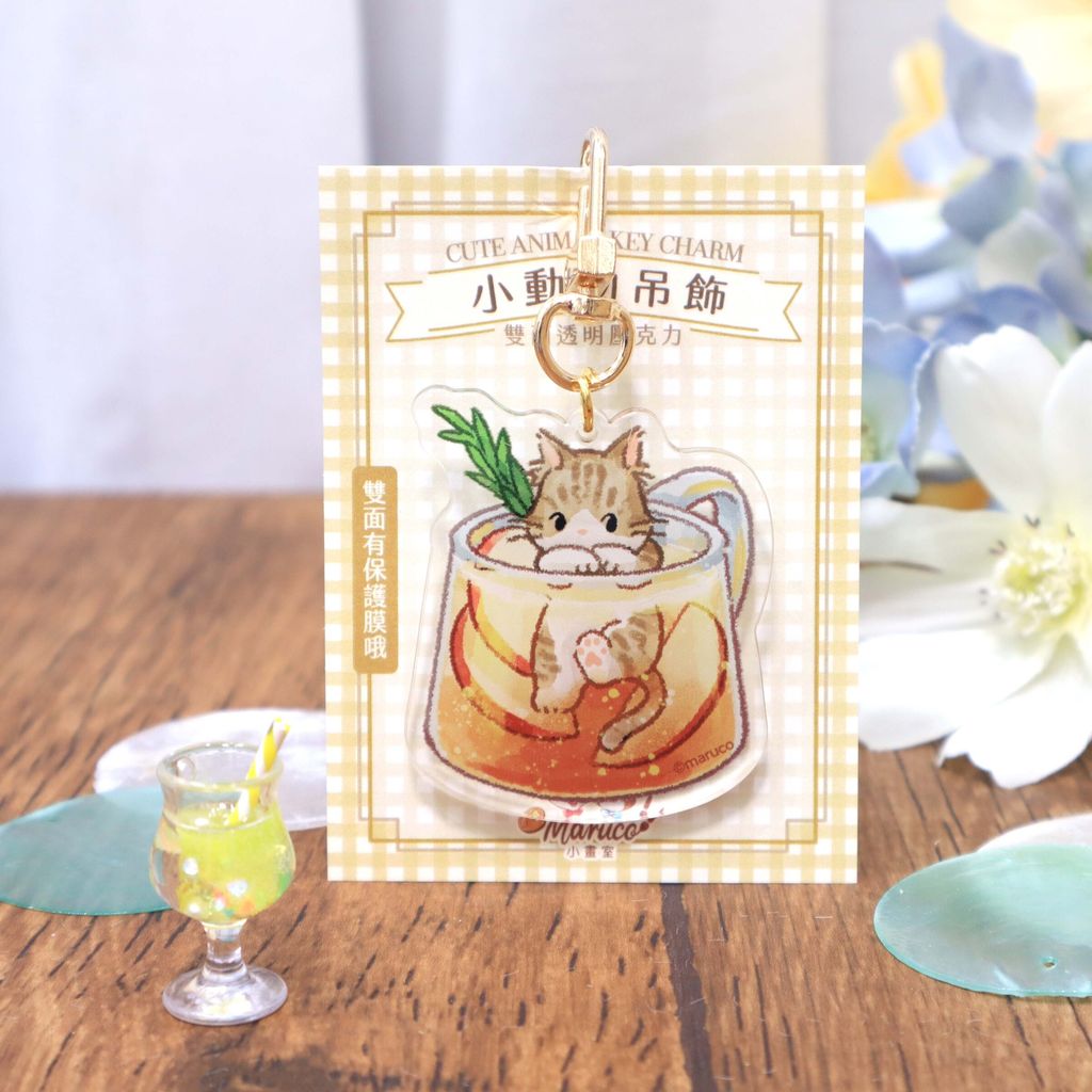 蘋果茶小貓1