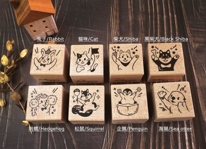 印章八顆02.jpg
