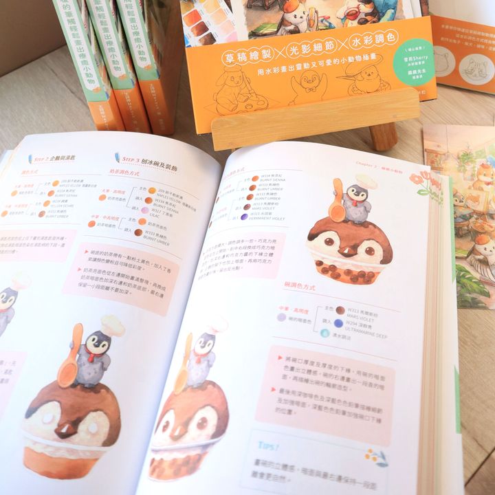 書02