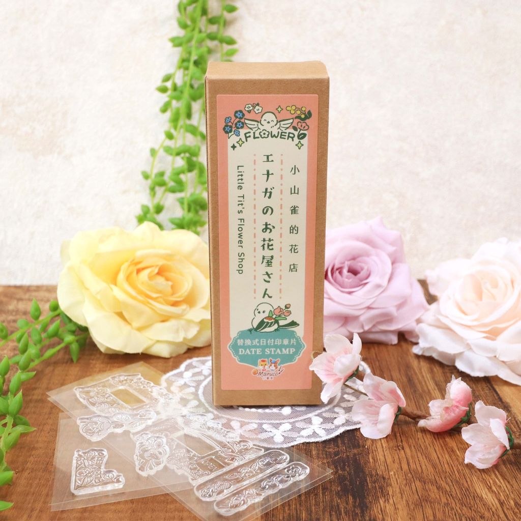 小山雀花店01