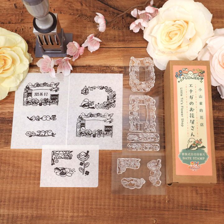 小山雀花店02