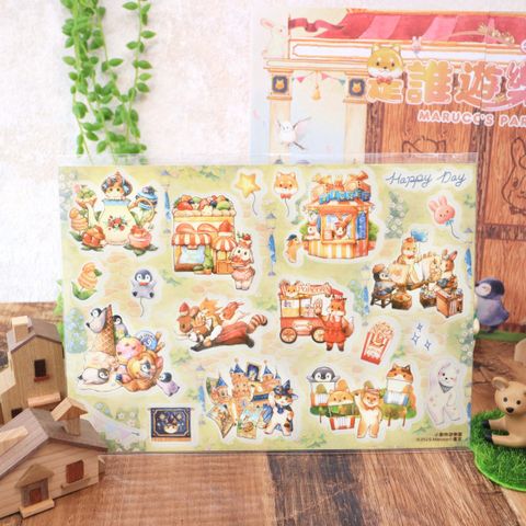 小動物遊樂園01-2