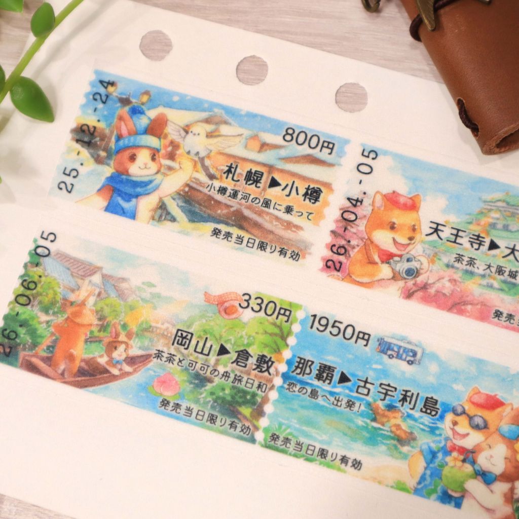 日本旅遊04