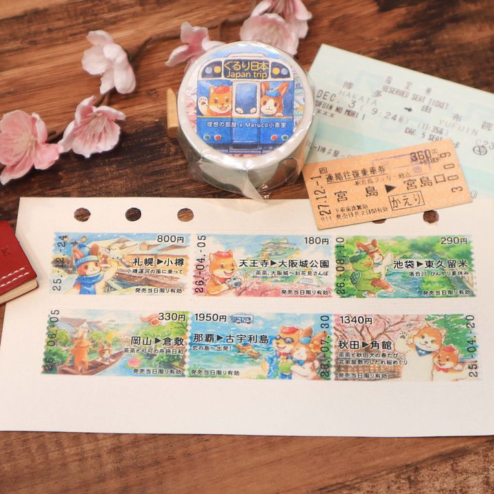 日本旅遊02