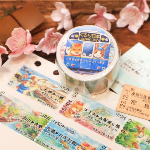 日本旅遊01