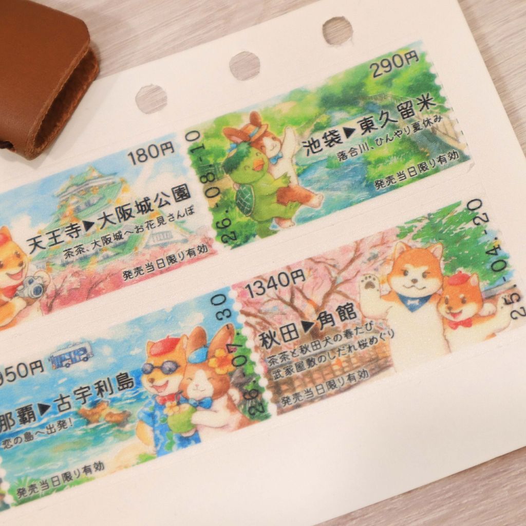日本旅遊03
