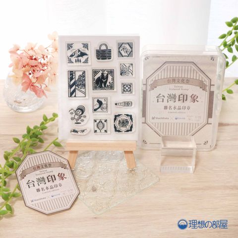 理想部屋印章01