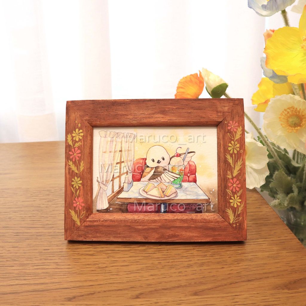 山雀的喫茶時光1-2