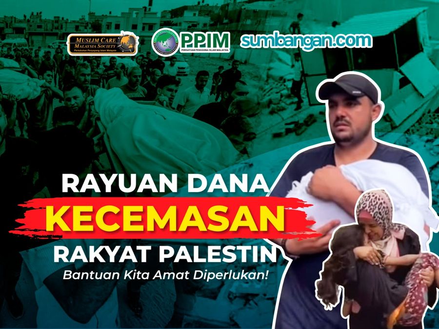 EZY Pasar AidiL Shop | sumbangan.com/taufanalaqsa/sumbang