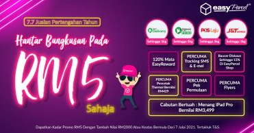 Screenshot 2021-07-12 at 00-24-15 MY-BM-1200x628-July-promo-RM5-375x195 jpg (JPEG Image, 375 × 195 pixels).png Screenshot 2021-07-12 at 00-24-15 MY-BM-1200x628-July-promo-RM5-375x195 jpg (JPEG Image, 375 × 195 pixels).png