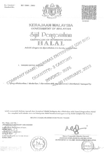 WhatsApp Image 2021-08-23 at 12.24.45 PM.jpeg WhatsApp Image 2021-08-23 at 12.24.45 PM.jpeg