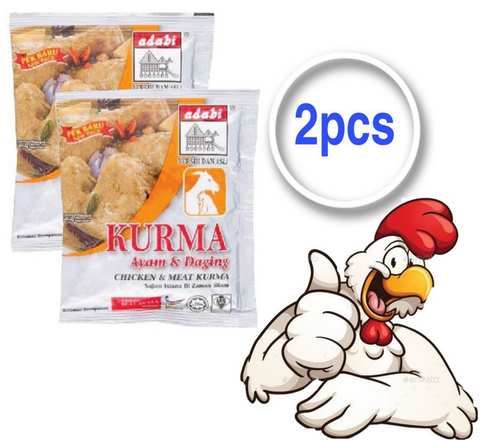 Screenshot_2020-10-31 (SAME DAY DELIVERY)Adabi's Kurma Powder Serbuk Kurma Adabi (2x24g) Shopee Malaysia.png