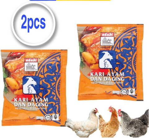 Screenshot_2020-10-31 (SAME DAY DELIVERY)Adabi's Chicken Meat Curry Powder Serbuk Kari Ayam Daging Adabi (2x24g) Shopee Mal[...].png