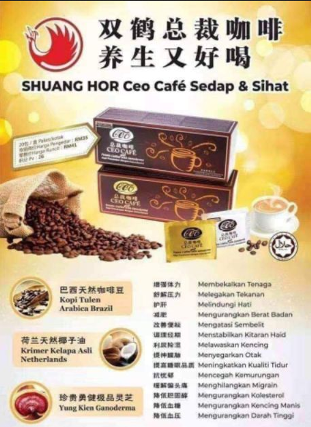 Screenshot_2020-11-10 5048fa7657623bd3f7fe70aa733a9751 (JPEG Image, 457 × 640 pixels).png