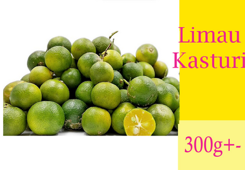 Screenshot_2020-11-15 Limau Kasturi - 300g+- Shopee Malaysia.png