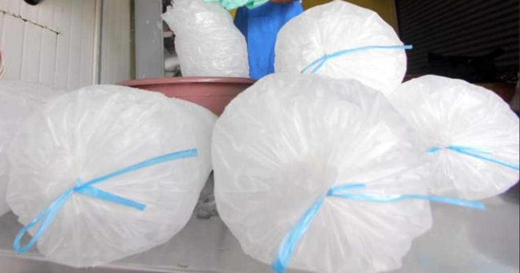 Screenshot_2020-11-15 ais-kiub jpg (JPEG Image, 830 × 553 pixels).png