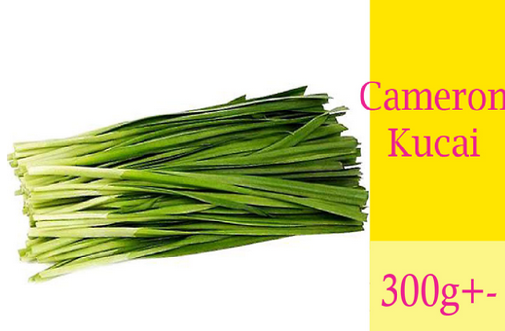 Screenshot_2020-11-15 Cameron Kucai - 300g+- Shopee Malaysia.png
