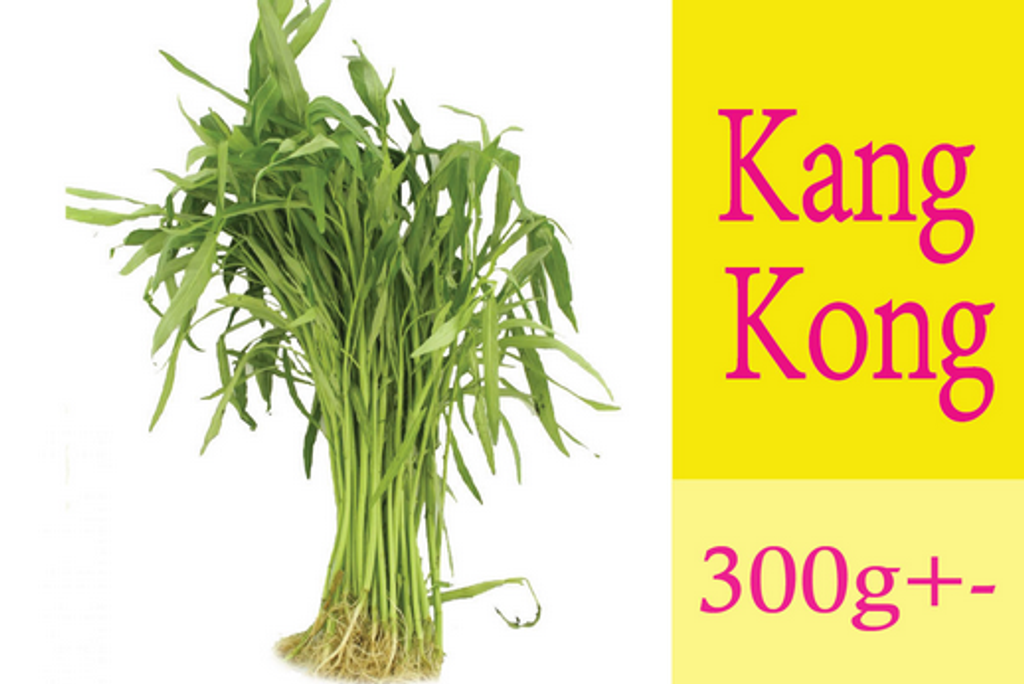 Screenshot_2020-11-15 Kang Kong (Water Spinach) - 300g+- Shopee Malaysia.png