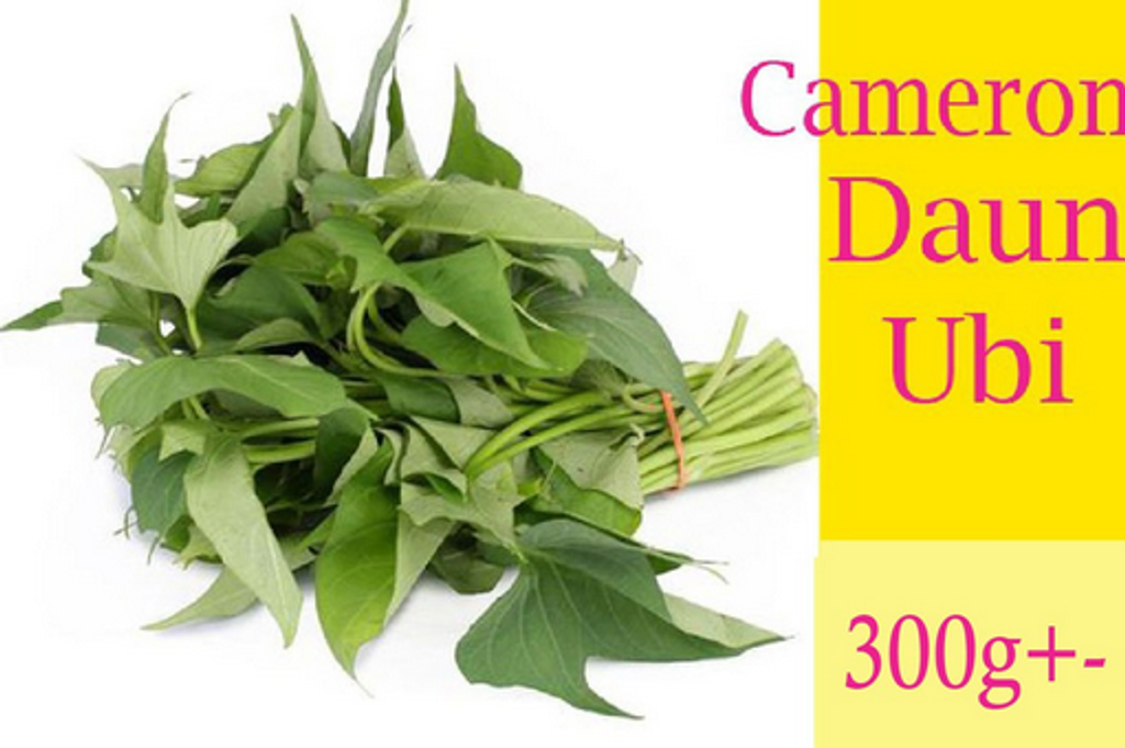 Screenshot_2020-11-15 Daun Ubi - 300g+- Shopee Malaysia.png