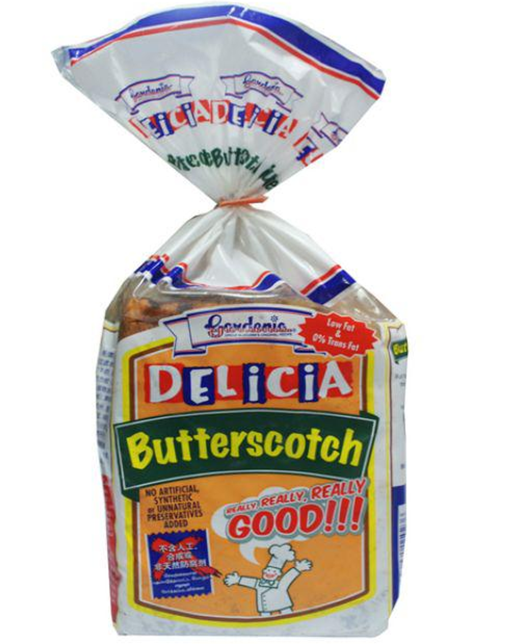 Screenshot_2020-11-15 72aa07fa4a16bd4da39d4bf22e25ab8d (JPEG Image, 640 × 640 pixels).png