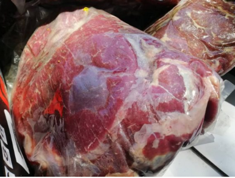 Screenshot 2021-07-04 at 09-34-21 Daging lembu frozen tempatan.png