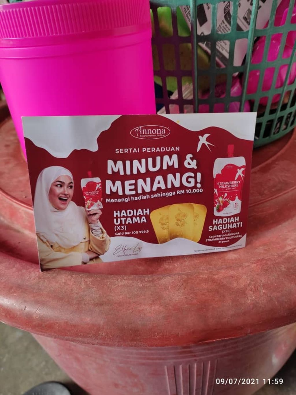 WhatsApp Image 2021-07-12 at 4.58.34 PM.jpeg