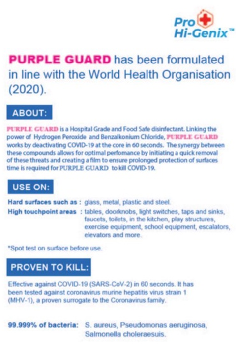 Screenshot 2021-08-20 at 08-58-38 dd5dfe3fa7059fdf53d3764ea966ba1d (JPEG Image, 575 × 575 pixels).png