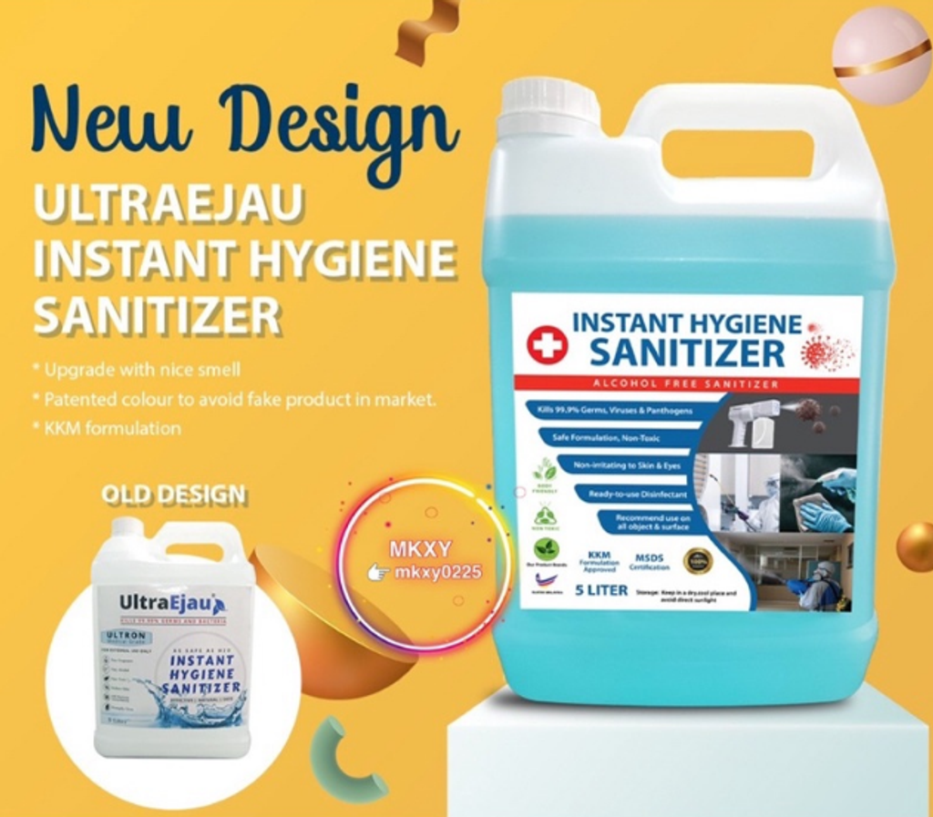 Screenshot 2021-08-19 at 13-09-44 29ff9f72b98377fccb5cd0c16b5f6522 (JPEG Image, 800 × 800 pixels) — Scaled (80%).png