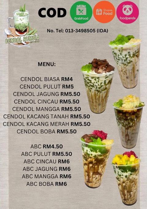 WhatsApp Image 2023-08-08 at 12.49.59 PM