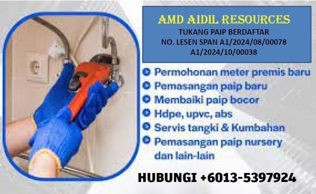 WhatsApp Image 2024-01-17 at 4.46.06 PM