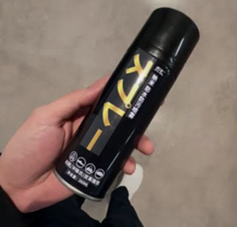 Screenshot 2026-01-05 at 13-05-16 Google Search